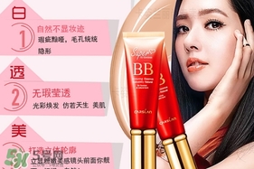 ������bb˪����Ǯһƿ��������bb˪ר��۸�